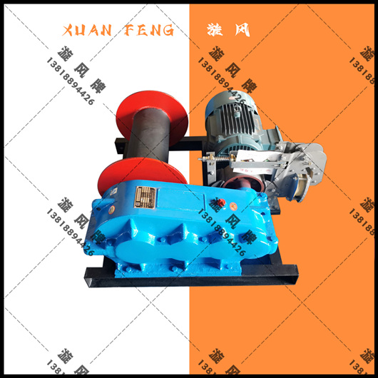 0.5噸卷揚(yáng)機(jī)
